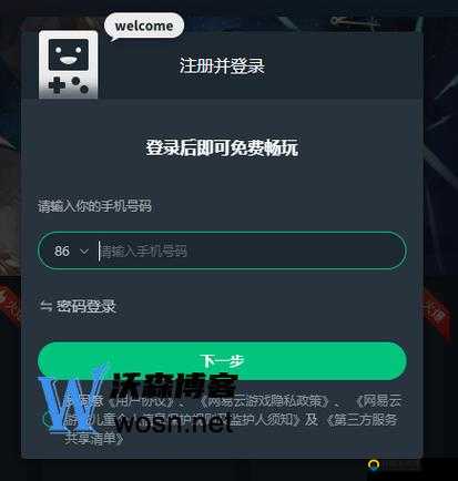 51cg 网页版登录入口在哪？助你快速找到登录通道